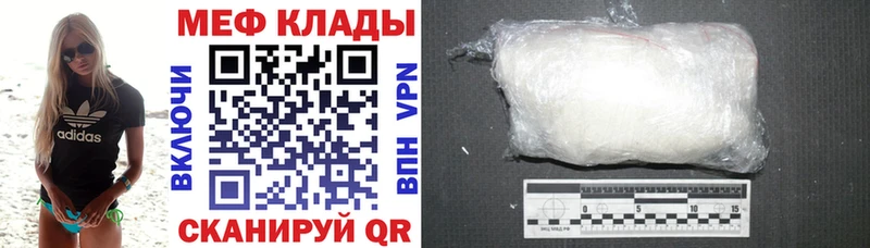 Где можно купить наркотики Нижняя Тура Каннабис  Меф  Кодеин  ГАШ  COCAIN  Alpha-PVP  MEGA ТОР  АМФ 