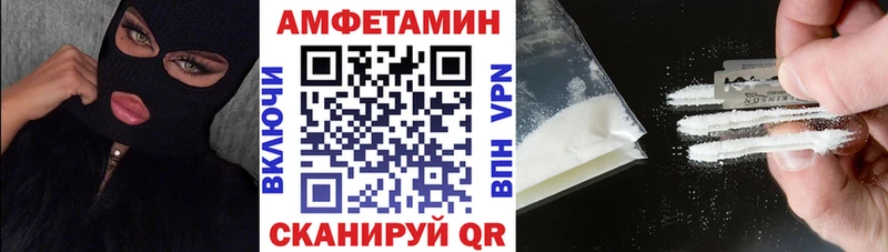 hydra вход  купить  сайты  Нижняя Тура  АМФ 97% 