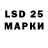Ecstasy 280 MDMA Stalker by