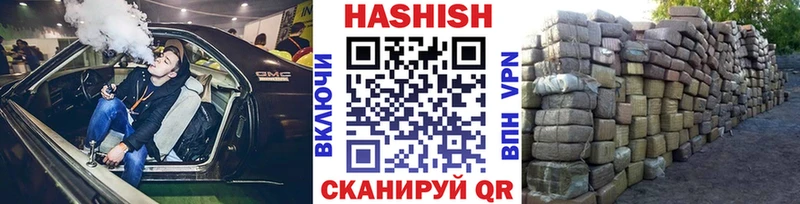 ГАШ убойный Нижняя Тура