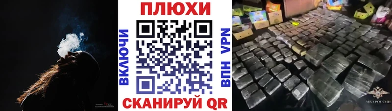 мега ссылка  Нижняя Тура  Гашиш ice o lator 