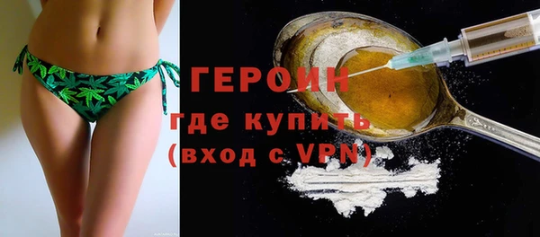дмт Абдулино