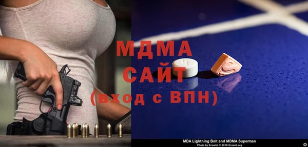 меф Алексин