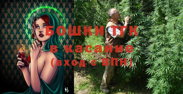 дмт Абдулино