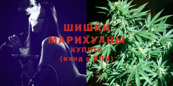 меф Алексин
