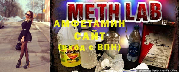 меф Алексин