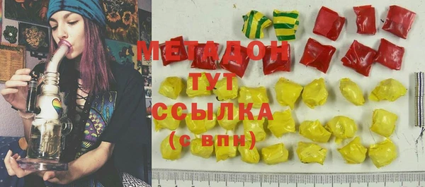 jwh Алзамай