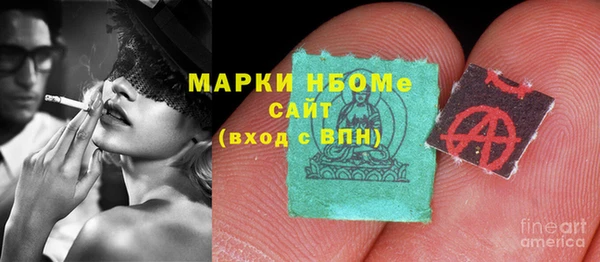 jwh Алзамай