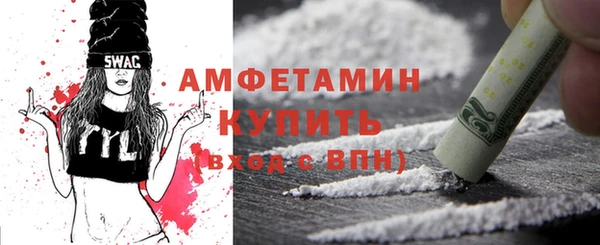 jwh Алзамай