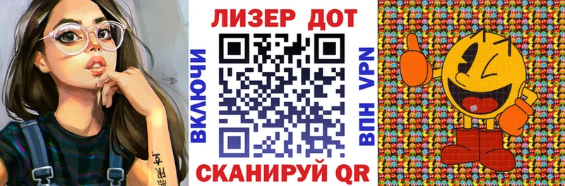 Марки NBOMe 1500мкг  наркошоп  Нижняя Тура 