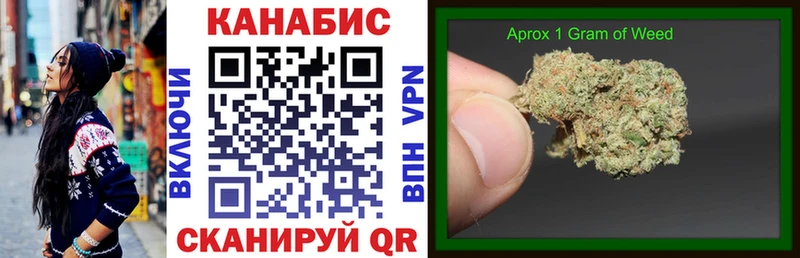 ОМГ ОМГ ссылки  Нижняя Тура  Бошки Шишки ГИДРОПОН 